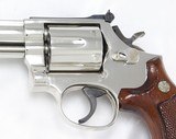 S&W Model 586 (No Dash) Distinquished Combat Magnum
.357 Mag.
Nickel - 8 of 25