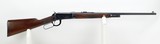 Winchester Model 55 Takedown
(1926) - 2 of 25