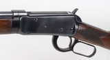 Winchester Model 55 Takedown
(1926) - 15 of 25