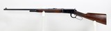 Winchester Model 55 Takedown
(1926) - 1 of 25