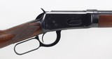 Winchester Model 55 Takedown
(1926) - 4 of 25