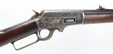 Marlin Model 1893 Rifle .38-55
(1904) - 24 of 25