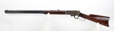 Marlin Model 1893 Rifle .38-55
(1904) - 1 of 25