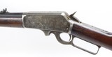 Marlin Model 1893 Rifle .38-55
(1904) - 18 of 25