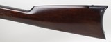 Colt Lightning Medium Frame .38-40 (1886)
ANTIQUE - 7 of 25