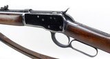 Winchester Model 1892.218 Bee(1918) - 15 of 25