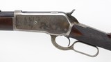 Winchester Model 1886 Semi-Deluxe Rifle .45-90(1894)ANTIQUE - 10 of 25