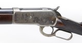 Winchester Model 1886 Semi-Deluxe Rifle .45-90(1894)ANTIQUE - 18 of 25