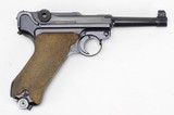 MAUSER BANNER POLICE LUGER,
(1941) (EAGLE/L)
RARE SMALL DATE, FINE CONDITION, WWII BRING BACK - 4 of 25