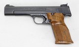 S&W Model 41.22LR(NICE) - 2 of 21