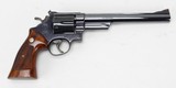 SMITH & WESSON Model 57,
"FINE 8 3/8" Barrel in Wooden Display" - 3 of 25