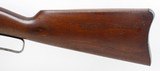 Savage Model 99H Carbine .30-30
(1937-38) - 7 of 25