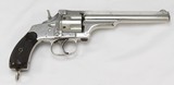 MERWIN HULBERT,NICKEL, 3RD MODEL, DA, 32,4" & 6" Barrels, - 3 of 25