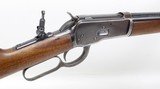 Winchester Model 1892 .32WCF
(1907) - 24 of 25