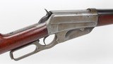 Winchester Model 1895 Rifle .35WCF(1904) - 24 of 25