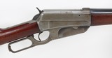 Winchester Model 1895 Rifle .35WCF(1904) - 4 of 25