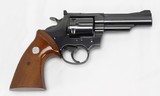 Colt Trooper MK. III .357 Magnum4"Bbl.(1972) - 2 of 24