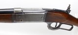 Savage Model 1899 Takedown .303 Savage (1913) - 15 of 25
