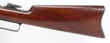 Marlin Model 1894 Rifle .25-20(1905) - 7 of 25