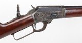 Marlin Model 1894 Rifle .25-20(1905) - 24 of 25
