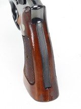 S&W Model 57 Revolver .41 Magnum
NICE - 13 of 25
