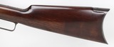Marlin Model 1893 Rifle .32-40
(1920's) - 7 of 25