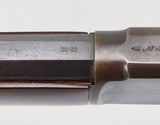 Marlin Model 1893 Rifle .32-40
(1920's) - 14 of 25