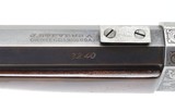 STEVENS IDEAL, MODEL 51, DELUXE SCHUTZEN RIFLE, 32-40 WIN - 13 of 24