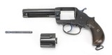 Colt Model 1878 D/A Revolver
(1890) ANTIQUE - 19 of 25