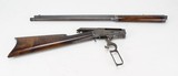 Marlin Model 1893 Takedown Rifle .38-55
(1901) - 25 of 25