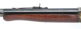 Stevens Model 44 "Special Order"
Single Shot Rifle .38-40
NICE - 9 of 25