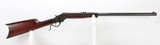 Stevens Model 44 "Special Order"
Single Shot Rifle .38-40
NICE - 2 of 25