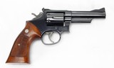 SMITH & WESSON,
MODEL 19-7,
FINE CONDITION - 3 of 23