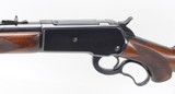 Winchester Model 71 Deluxe Rifle .348WCF
(1939) - 15 of 25