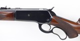 Winchester Model 71 Deluxe Rifle .348WCF
(1939) - 8 of 25