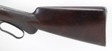 Winchester Model 1887 10Ga. Shotgun
(1892) ANTIQUE - 7 of 25