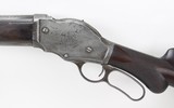 Winchester Model 1887 10Ga. Shotgun
(1892) ANTIQUE - 8 of 25