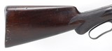 Winchester Model 1887 10Ga. Shotgun
(1892) ANTIQUE - 3 of 25