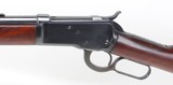 Winchester Model 1892 Rifle .38-40
(1906) - 15 of 25