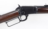 Marlin Model 1897 Rifle .22 S-L-LR (1907-08) - 4 of 25