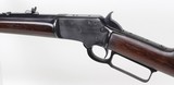 Marlin Model 1897 Rifle .22 S-L-LR (1907-08) - 16 of 25