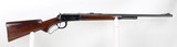 Winchester Model 64 Rifle .32 Win. Spl.
(1940) - 2 of 25