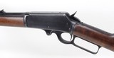 Marlin Model 1893 Rifle .32-40
(1910) - 17 of 25