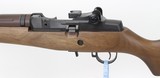 Springfield Armory M1A Rifle
.308
"New In Box"
NICE - 15 of 25