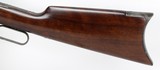 Winchester Model 1886 Rifle
.45-70
ANTIQUE
"WOW" - 7 of 25