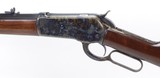 Winchester Model 1886 Rifle
.45-70
ANTIQUE
"WOW" - 17 of 25