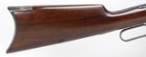 Winchester Model 1886 Rifle
.45-70
ANTIQUE
"WOW" - 3 of 25
