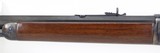 Winchester Model 1886 Rifle
.45-70
ANTIQUE
"WOW" - 9 of 25