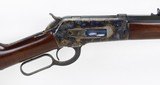 Winchester Model 1886 Rifle
.45-70
ANTIQUE
"WOW" - 4 of 25