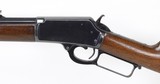 Marlin Model 1889 Rifle .38-40(1889)ANTIQUE - 8 of 25
